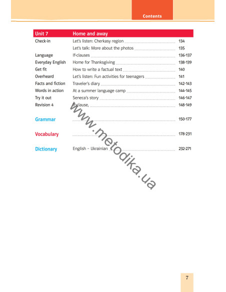 Joy of English 9. Підручник для 9-го класу ЗНЗ (5-й рік навчання, 2-га іноземна мова) - фото 8 Joy of English 9. Підручник для 9-го класу ЗНЗ (5-й рік навчання, 2-га іноземна мова) - фото 8