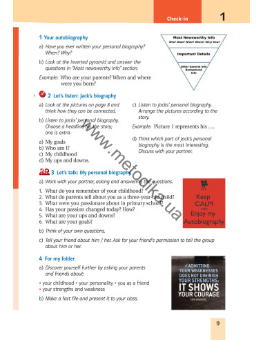 Joy of English 9. Підручник для 9-го класу ЗНЗ (5-й рік навчання, 2-га іноземна мова) - фото 10 Joy of English 9. Підручник для 9-го класу ЗНЗ (5-й рік навчання, 2-га іноземна мова) - фото 10