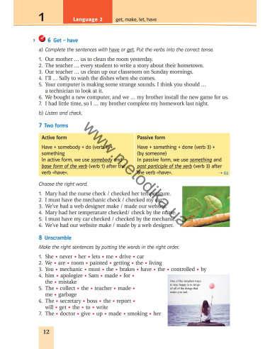 Joy of English 9. Підручник для 9-го класу ЗНЗ (5-й рік навчання, 2-га іноземна мова) - фото 13 Joy of English 9. Підручник для 9-го класу ЗНЗ (5-й рік навчання, 2-га іноземна мова) - фото 13