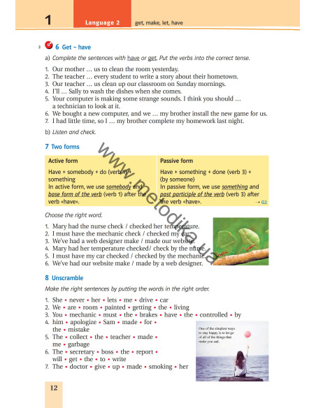 Joy of English 9. Підручник для 9-го класу ЗНЗ (5-й рік навчання, 2-га іноземна мова) - фото 13 Joy of English 9. Підручник для 9-го класу ЗНЗ (5-й рік навчання, 2-га іноземна мова) - фото 13