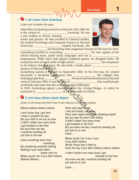 Joy of English 9. Підручник для 9-го класу ЗНЗ (5-й рік навчання, 2-га іноземна мова) - фото 20 Joy of English 9. Підручник для 9-го класу ЗНЗ (5-й рік навчання, 2-га іноземна мова) - фото 20