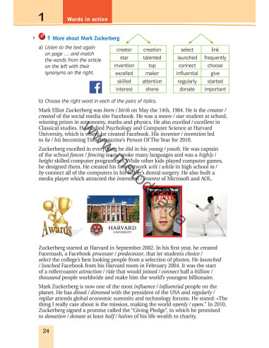 Joy of English 9. Підручник для 9-го класу ЗНЗ (5-й рік навчання, 2-га іноземна мова) - фото 25 Joy of English 9. Підручник для 9-го класу ЗНЗ (5-й рік навчання, 2-га іноземна мова) - фото 25