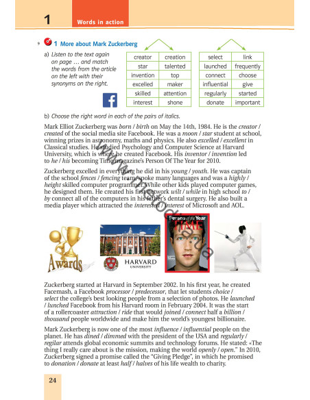 Joy of English 9. Підручник для 9-го класу ЗНЗ (5-й рік навчання, 2-га іноземна мова) - фото 25 Joy of English 9. Підручник для 9-го класу ЗНЗ (5-й рік навчання, 2-га іноземна мова) - фото 25