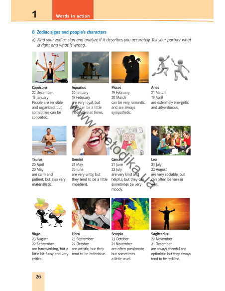 Joy of English 9. Підручник для 9-го класу ЗНЗ (5-й рік навчання, 2-га іноземна мова) - фото 27 Joy of English 9. Підручник для 9-го класу ЗНЗ (5-й рік навчання, 2-га іноземна мова) - фото 27