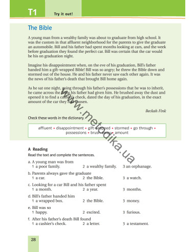 Joy of English 9. Підручник для 9-го класу ЗНЗ (5-й рік навчання, 2-га іноземна мова) - фото 29 Joy of English 9. Підручник для 9-го класу ЗНЗ (5-й рік навчання, 2-га іноземна мова) - фото 29