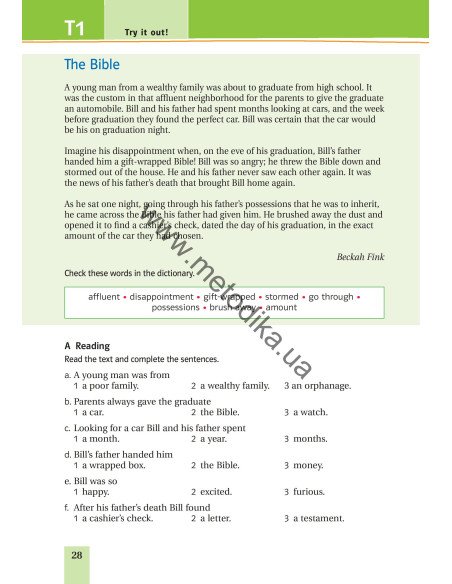 Joy of English 9. Підручник для 9-го класу ЗНЗ (5-й рік навчання, 2-га іноземна мова) - фото 29 Joy of English 9. Підручник для 9-го класу ЗНЗ (5-й рік навчання, 2-га іноземна мова) - фото 29