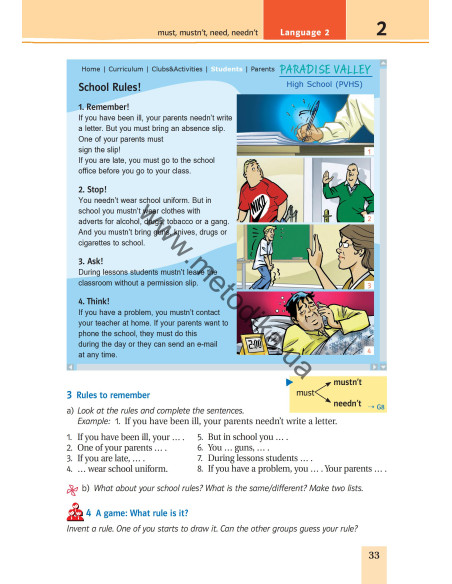 Joy of English 9. Підручник для 9-го класу ЗНЗ (5-й рік навчання, 2-га іноземна мова) - фото 34 Joy of English 9. Підручник для 9-го класу ЗНЗ (5-й рік навчання, 2-га іноземна мова) - фото 34