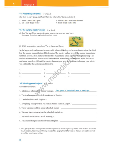 Joy of English 7. Робочий зошит для 7-го класу ЗНЗ (3-й рік навчання, 2-га іноземна мова) - фото 9