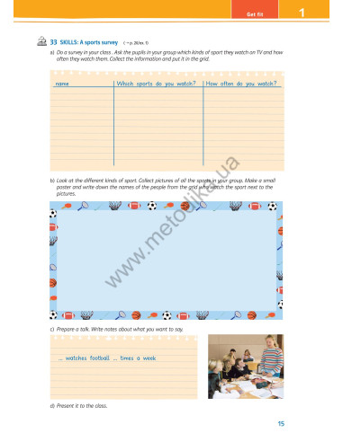 Joy of English 7. Робочий зошит для 7-го класу ЗНЗ (3-й рік навчання, 2-га іноземна мова) - фото 16