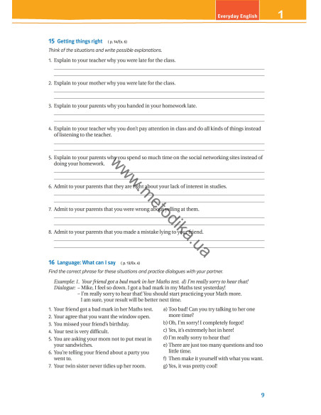 Joy of English 8. Робочий зошит для 8-го класу ЗНЗ (4-й рік навчання, 2-га іноземна мова) - фото 10