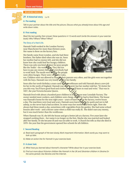 Joy of English 8. Робочий зошит для 8-го класу ЗНЗ (4-й рік навчання, 2-га іноземна мова) - фото 13