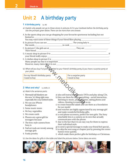 Joy of English 8. Робочий зошит для 8-го класу ЗНЗ (4-й рік навчання, 2-га іноземна мова) - фото 17