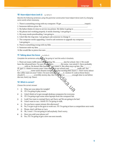 Joy of English 9. Робочий зошит для 9-го класу ЗНЗ (5-й рік навчання, 2-га іноземна мова) - фото 10