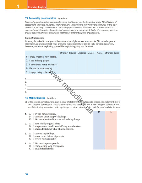 Joy of English 9. Робочий зошит для 9-го класу ЗНЗ (5-й рік навчання, 2-га іноземна мова) - фото 11