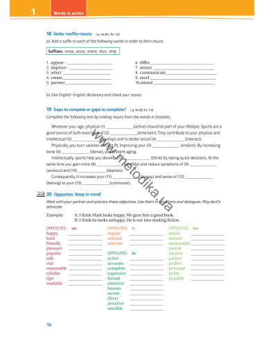 Joy of English 9. Робочий зошит для 9-го класу ЗНЗ (5-й рік навчання, 2-га іноземна мова) - фото 15