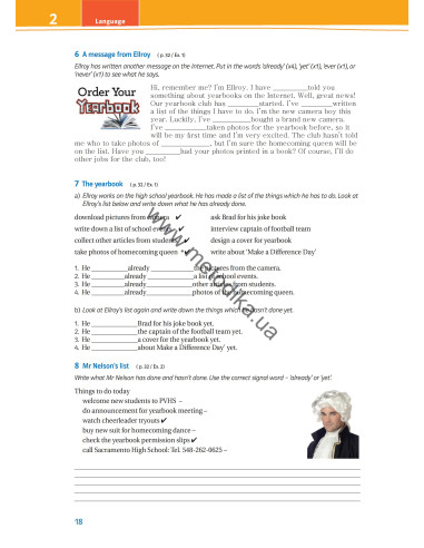 Joy of English 9. Робочий зошит для 9-го класу ЗНЗ (5-й рік навчання, 2-га іноземна мова) - фото 19