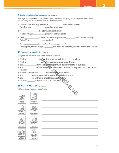 Joy of English 9. Робочий зошит для 9-го класу ЗНЗ (5-й рік навчання, 2-га іноземна мова) - фото 20