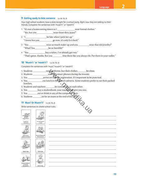 Joy of English 9. Робочий зошит для 9-го класу ЗНЗ (5-й рік навчання, 2-га іноземна мова) - фото 20