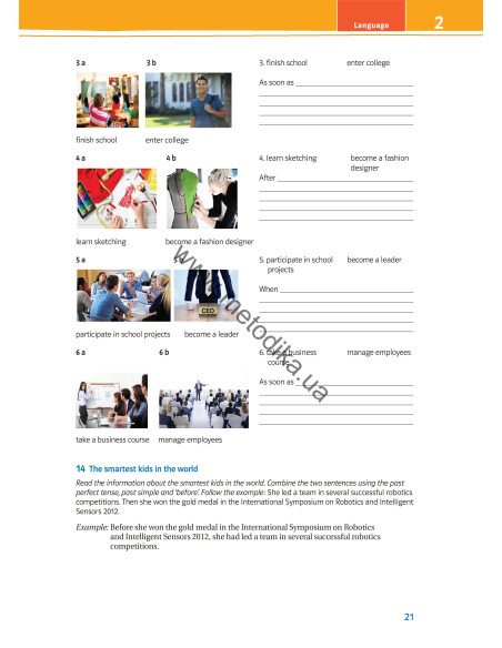 Joy of English 9. Робочий зошит для 9-го класу ЗНЗ (5-й рік навчання, 2-га іноземна мова) - фото 22