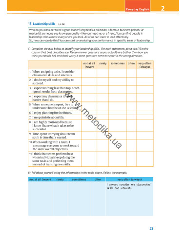 Joy of English 9. Робочий зошит для 9-го класу ЗНЗ (5-й рік навчання, 2-га іноземна мова) - фото 24