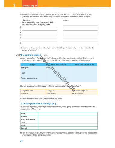 Joy of English 9. Робочий зошит для 9-го класу ЗНЗ (5-й рік навчання, 2-га іноземна мова) - фото 25