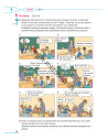 À la découverte du français 5. Підручник для 5-го класу ЗНЗ (1-й рік навчання, 2-га іноземна мова) - фото 17