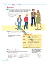 À la découverte du français 6. Підручник для 6-го класу ЗНЗ (2-й рік навчання, 2-га іноземна мова) - фото 19
