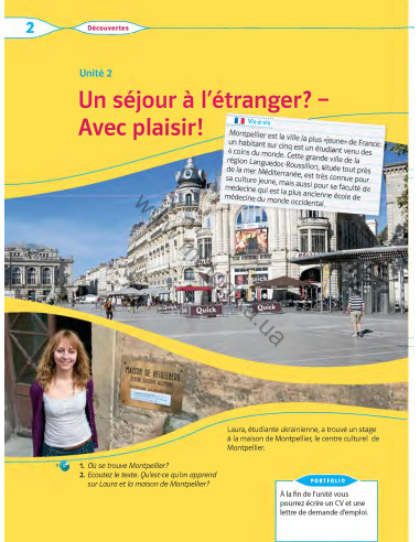 À la découverte du français 8. Підручник для 8-го класу ЗНЗ (4-й рік навчання, 2-га іноземна мова) - фото 23