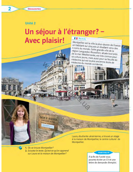 À la découverte du français 8. Підручник для 8-го класу ЗНЗ (4-й рік навчання, 2-га іноземна мова) - фото 23
