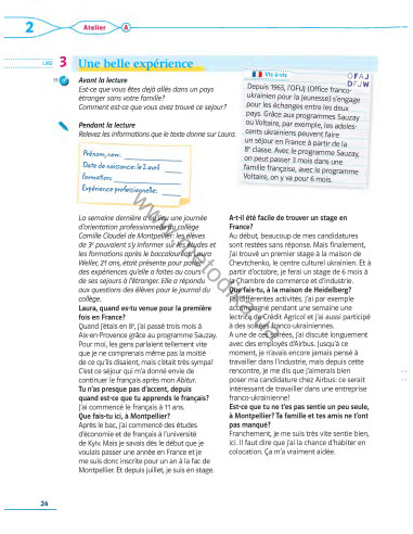 À la découverte du français 8. Підручник для 8-го класу ЗНЗ (4-й рік навчання, 2-га іноземна мова) - фото 25