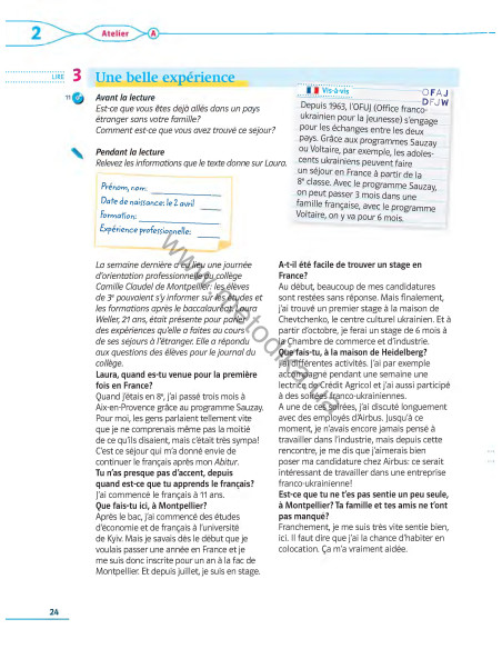 À la découverte du français 8. Підручник для 8-го класу ЗНЗ (4-й рік навчання, 2-га іноземна мова) - фото 25