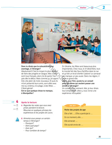 À la découverte du français 8. Підручник для 8-го класу ЗНЗ (4-й рік навчання, 2-га іноземна мова) - фото 26