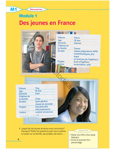 À la découverte du français 9. Підручник для 9-го класу ЗНЗ (5-й рік навчання, 2-га іноземна мова) - фото 9