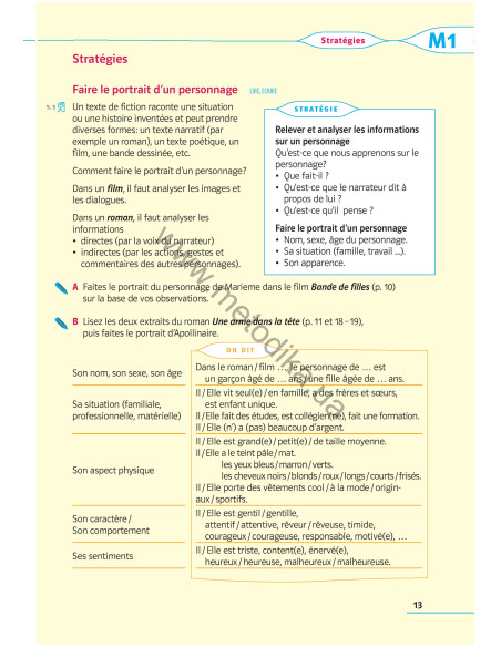À la découverte du français 9. Підручник для 9-го класу ЗНЗ (5-й рік навчання, 2-га іноземна мова) - фото 14