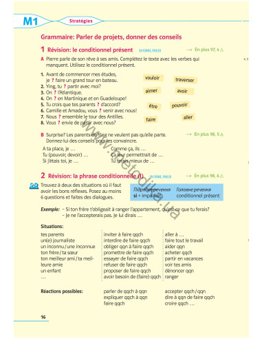À la découverte du français 9. Підручник для 9-го класу ЗНЗ (5-й рік навчання, 2-га іноземна мова) - фото 17