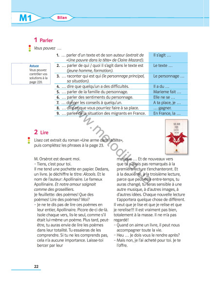 À la découverte du français 9. Підручник для 9-го класу ЗНЗ (5-й рік навчання, 2-га іноземна мова) - фото 23
