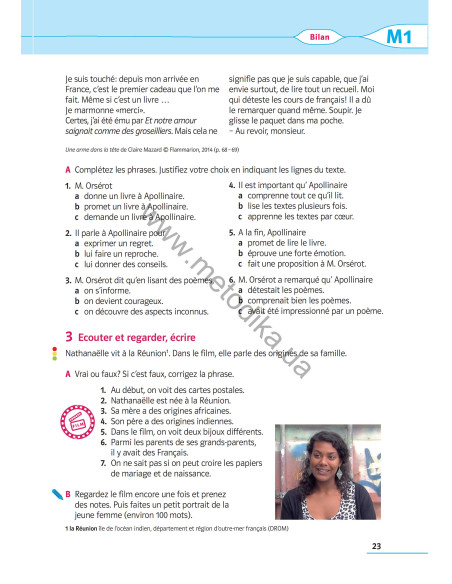 À la découverte du français 9. Підручник для 9-го класу ЗНЗ (5-й рік навчання, 2-га іноземна мова) - фото 24