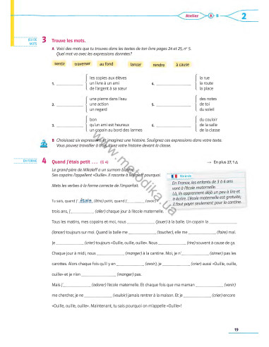 À la découverte du français 7. Робочий зошит для 7-го класу ЗНЗ (3-й рік навчання, 2-га іноземна мова) - фото 20