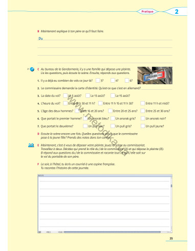 À la découverte du français 7. Робочий зошит для 7-го класу ЗНЗ (3-й рік навчання, 2-га іноземна мова) - фото 26