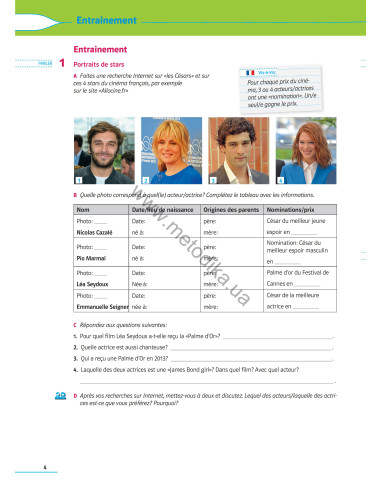 À la découverte du français 9. Робочий зошит для 9-го класу ЗНЗ (5-й рік навчання, 2-га іноземна мова) - фото 5 À la découverte du français 9. Робочий зошит для 9-го класу ЗНЗ (5-й рік навчання, 2-га іноземна мова) - фото 5