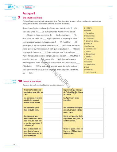À la découverte du français 9. Робочий зошит для 9-го класу ЗНЗ (5-й рік навчання, 2-га іноземна мова) - фото 11 À la découverte du français 9. Робочий зошит для 9-го класу ЗНЗ (5-й рік навчання, 2-га іноземна мова) - фото 11