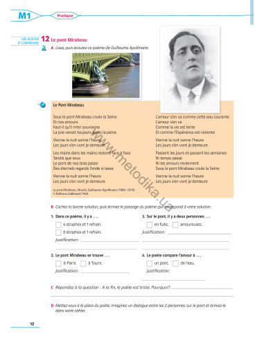 À la découverte du français 9. Робочий зошит для 9-го класу ЗНЗ (5-й рік навчання, 2-га іноземна мова) - фото 13 À la découverte du français 9. Робочий зошит для 9-го класу ЗНЗ (5-й рік навчання, 2-га іноземна мова) - фото 13