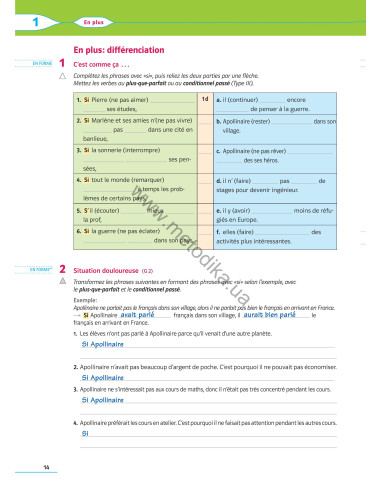 À la découverte du français 9. Робочий зошит для 9-го класу ЗНЗ (5-й рік навчання, 2-га іноземна мова) - фото 15 À la découverte du français 9. Робочий зошит для 9-го класу ЗНЗ (5-й рік навчання, 2-га іноземна мова) - фото 15