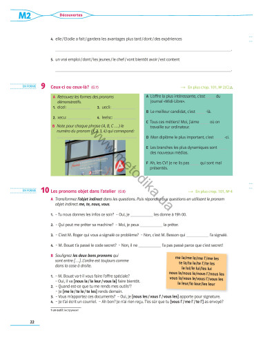 À la découverte du français 9. Робочий зошит для 9-го класу ЗНЗ (5-й рік навчання, 2-га іноземна мова) - фото 23 À la découverte du français 9. Робочий зошит для 9-го класу ЗНЗ (5-й рік навчання, 2-га іноземна мова) - фото 23