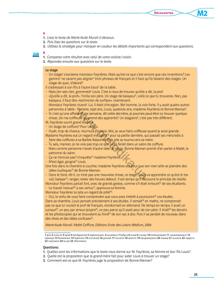 À la découverte du français 9. Робочий зошит для 9-го класу ЗНЗ (5-й рік навчання, 2-га іноземна мова) - фото 26 À la découverte du français 9. Робочий зошит для 9-го класу ЗНЗ (5-й рік навчання, 2-га іноземна мова) - фото 26