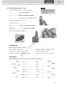Joy of English 7. Тести для 7-го класу ЗНЗ (3-й рік навчання, 2-га іноземна мова) - фото 18