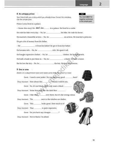Joy of English 7. Тести для 7-го класу ЗНЗ (3-й рік навчання, 2-га іноземна мова) - фото 20 Joy of English 7. Тести для 7-го класу ЗНЗ (3-й рік навчання, 2-га іноземна мова) - фото 20