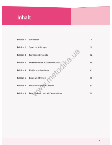 Parallelen 8 neu. Робочий зошит для 8-го класу ЗНЗ (4-й рік навчання, 2-га іноземна мова) - фото 4