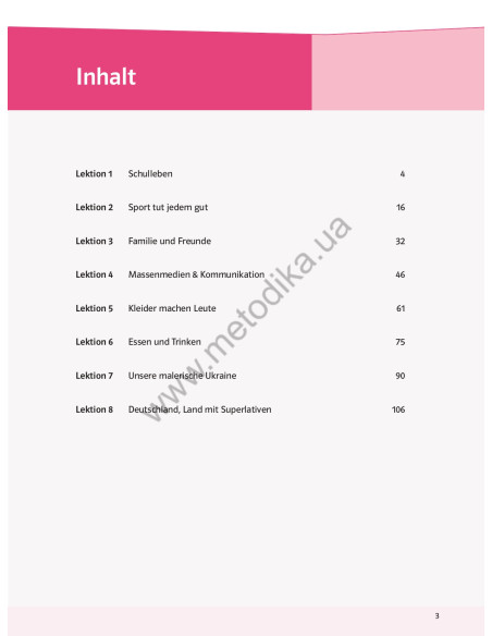 Parallelen 8 neu. Робочий зошит для 8-го класу ЗНЗ (4-й рік навчання, 2-га іноземна мова) - фото 4