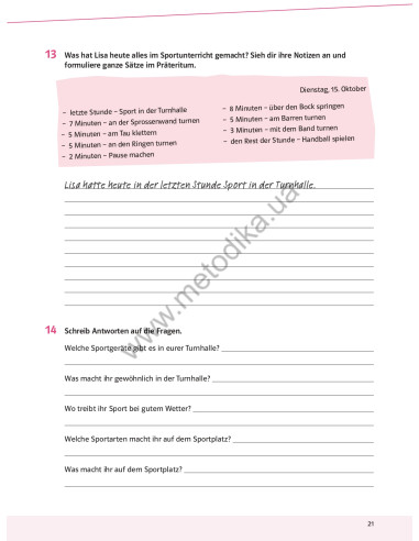 Parallelen 8 neu. Робочий зошит для 8-го класу ЗНЗ (4-й рік навчання, 2-га іноземна мова) - фото 22